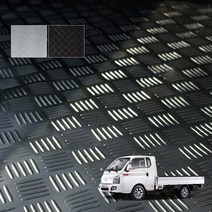 포터2 일렉트릭 EV 더블캡 슈퍼캡 전 연식 고무 트렁크 화물칸 적재함 매트, 그레이, 더블캡-초장축 1600X2180