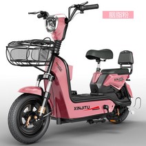 전동 전기 자전거 추천 이륜 소형 배터리 성인용 가성비 14인치 남녀, 핑크 65km