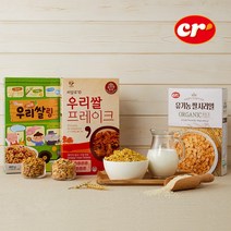 씨알로 쌀시리얼 세트, 04_유기농 쌀 시리얼+콘플레져+아몬드+초코로핀