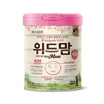 엄마의 마음 위드맘 제왕 1단계 리뉴얼 (750G)