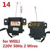 220V 50hz 유니버설 소형 세탁기 드레인 트랙터 견인기 밸브 모터 Haier Midea LG TCL Whirlpool LittleSw, 14 14