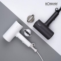 보만 1400W 접이식 드라이기 화이트 그레이
