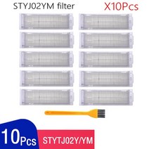 XIAOMIMIJIA STYJ02YM / Cecotec Conga 3490 Viomi V2 PRO V3 SE MI 로봇 진공 청소기 예비 부품 키트, [11] kit 1