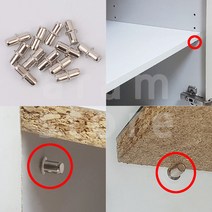 선반다보 선반 받침 걸이 고리 부속 책장 다보 12P, 6x17(mm)