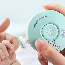엔템 신생아 유아 전동 네일 트리머, 해바라기