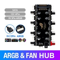 시로코팬 1 8 웨이 분배기 RGB PWM 허브 PC 5V 3 핀/12V 4 핀 냉각 팬 마더 보드 SATA/대형 4D 어댑터 용 케이블, [01] 12V 4PIN SATA
