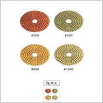 다이아패드/다양한 매쉬의 다이아패드, 단일 모델명/품번