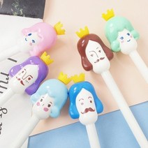 바보사랑 빅 헤드 젤펜.투영, 스카이