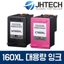 INK-M160 C160 잉크 SCX-1480 SCX-1860F FA DCS HYP, 1Ea, 삼성 SCX-1480/HYP 잉크 INK-C160 XL 대용량 컬러