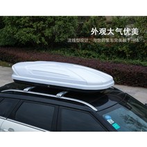 루프박스 지붕 루프백 자동차 SUV 수화물 가방 랙, 650L 흰색+크로스바