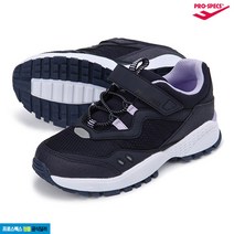 프로스펙스 아동 아벤투라 2 PW0GK20F222