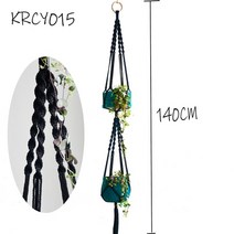 10인용식탁 뜨거운 판매 hand woven macrame plant pot 접이식식탁, krcy015