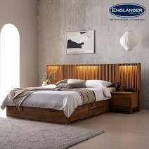 잉글랜더 휘트니 4단 원목 수납 침대 DH 7존 독립매트-Q, 월넛