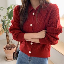 엔비룩 레드립니트가디건