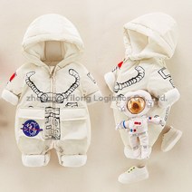 couyor 유아 신생아 겨울 올인원 방한복 우주복 외출복 방풍 방한 패딩 우주복