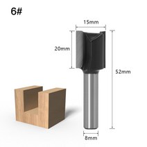 트리머날 평비트 홈파기 드릴 루터날 목공 생크 우드 라우터 비트 스트레이트 엔드 밀 트리머 청소 플러시 트림 코너 라운드 커버 박스 도구 밀링 커터 8mm 1 개, [06] NO6, 06 NO6