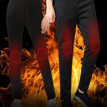 USB 스마트 기모 발열바지 남녀 보온팬츠 블랙