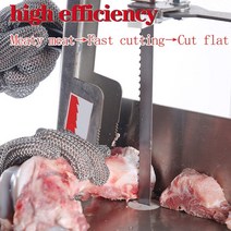 골절기톱날 1650mm 1980mm 육류 및 뼈 절단 정육점 밴드 기계 빠른 절단 냉동 고기 가게 뼈, 01 0.56mm_01 T4_02 1840MM