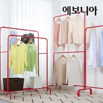 에보니아 아이언 철재행거 시리즈, 철재행거D 레드_이월재고등급할인