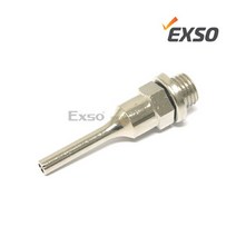 엑소 엑소EXSO GR-80/GR-100/GR-200 공용 글루건 팁(주입구 긴 타입) N-12, 단품없음