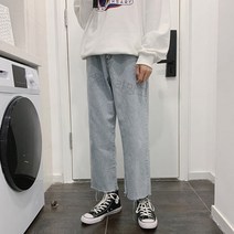 울트라망고 남자 데일리 일자핏 데님팬츠 패션 캐주얼 통청바지 APW814