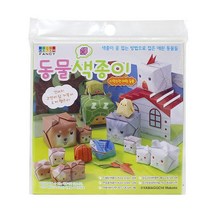 애완동물 색종이접기 -PP/종이접기놀이/종이접기학습/색종이접기놀이/동물색종이접기놀이, 단품, 단품