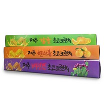 제주 감귤 백년초 한라봉 초코 크런치 3종 세트, 초코크런치 3종_1세트