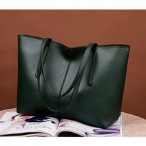 심플한 여성 쇼퍼백 캐주얼 빅사이즈 여성백 2color
