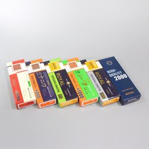 숫돌 숫돌받침대 6type