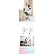 책상 컴퓨터 학생의자 바른자세 공부 회사 직장인의자 사무용, 02 일반형 크림(화이트)프레임 - 아이보리방석
