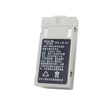 LB-01 건전지 Kolida 샌딩 토탈 스테이션 NTS-362R NTS-362R4 NTS-362R6, [02] LB-01 Battery  Gray