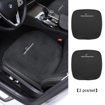 bmw호환 킥매트 얼음 실크 패드 등받이 매트 쿠션 BMW호환호환 1 3 4 시리즈 G20 E90, 01 2PCS Black