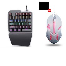 한손키보드 롤전용 모바일 폰 연결 USB 범용 및 무성, 패키지 A, 기계식 한 손 키보드 + X1 마우스 +마우스패드 증정