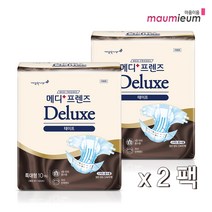 성인용기저귀 디럭스 테이프 특대형(91~132cm) 국내산 테이프형 겉기저귀 2팩(20매) 깨끗한나라 메디프렌즈