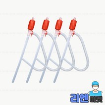 잘빨려 자바라펌프 소, 4개