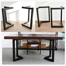 철테이블브래킷 식탁 다리 스테인레스 책상다리 선반, 다양한 V자형 폭 90CM 높이 72CM(세트) 공식
