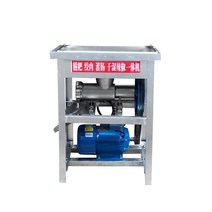 바람떡 가래떡 기계 써는 만드는 방아 분쇄기 경단, 일반 모터