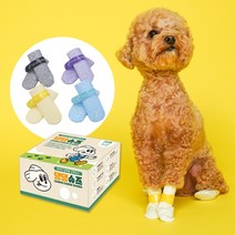 미르팩토리 댕댕슈즈 강아지 일회용 신발 양말 미끄럼방지 방수 28매입 양말/신발/부츠, 블랙