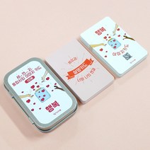 티처몰 세연지 통합사회 이미지카드 1단원 행복