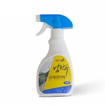 남마장 자동차 차량 유리 김서림 방지제 스프레이, 남마장 김서림 방지제, 1개
