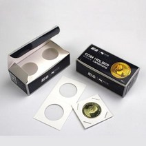 전문가 동전 수집 코인 케이스 보관 종이 홀더 50장 동전수집홀더-5784EA, 25mm