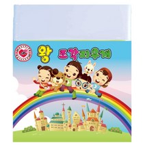핸디몰 왕조각 지우개(대형지우개 조각용지우개)도토리지우개, 1000왕조각지우개