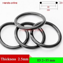 오링 고무 O 링 두께 2.5mm/0.098 내경 2-35mm/0.079-1.378 NBR70 니트릴 개스킷 오일 가스 워터 씰, 17 ID 10mm