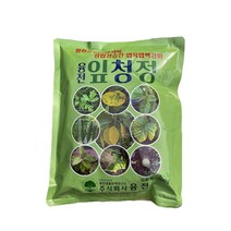 융전잎청정 수용제 1000g 황화갈반예방회복 광합성증진 엽육엽맥강화