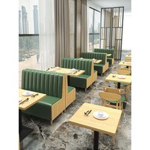 붙박이의자 키즈카페 대기실 소파 북박이의자 까페용, 공식 표준, A. 그린(120x95x60cm)