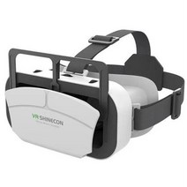 영화 감상을 위한 조정 가능한 3D VR 헤드셋 스마트 폰 4.5-7.0 인치 스크린용 편안한 고글/안경, 한개옵션1, 01 White