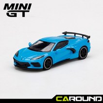 미니지티(251) 1:64 쉐보레 콜벳 C8 스팅레이 2020 레피드 블루, RHD(우핸들)