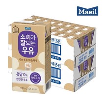 서울우유바리스타즈밀크 추천 상품 목록