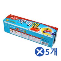 MDG4363 주방 랩 20x50cmx5개 가정용랩 랩포장기 밀폐보관, 1