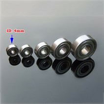 스틸 베어링 내경 4mm/ 10mm 수입 NMB 깊은 홈 볼 모터/장난감 자동차용, 02 5mm